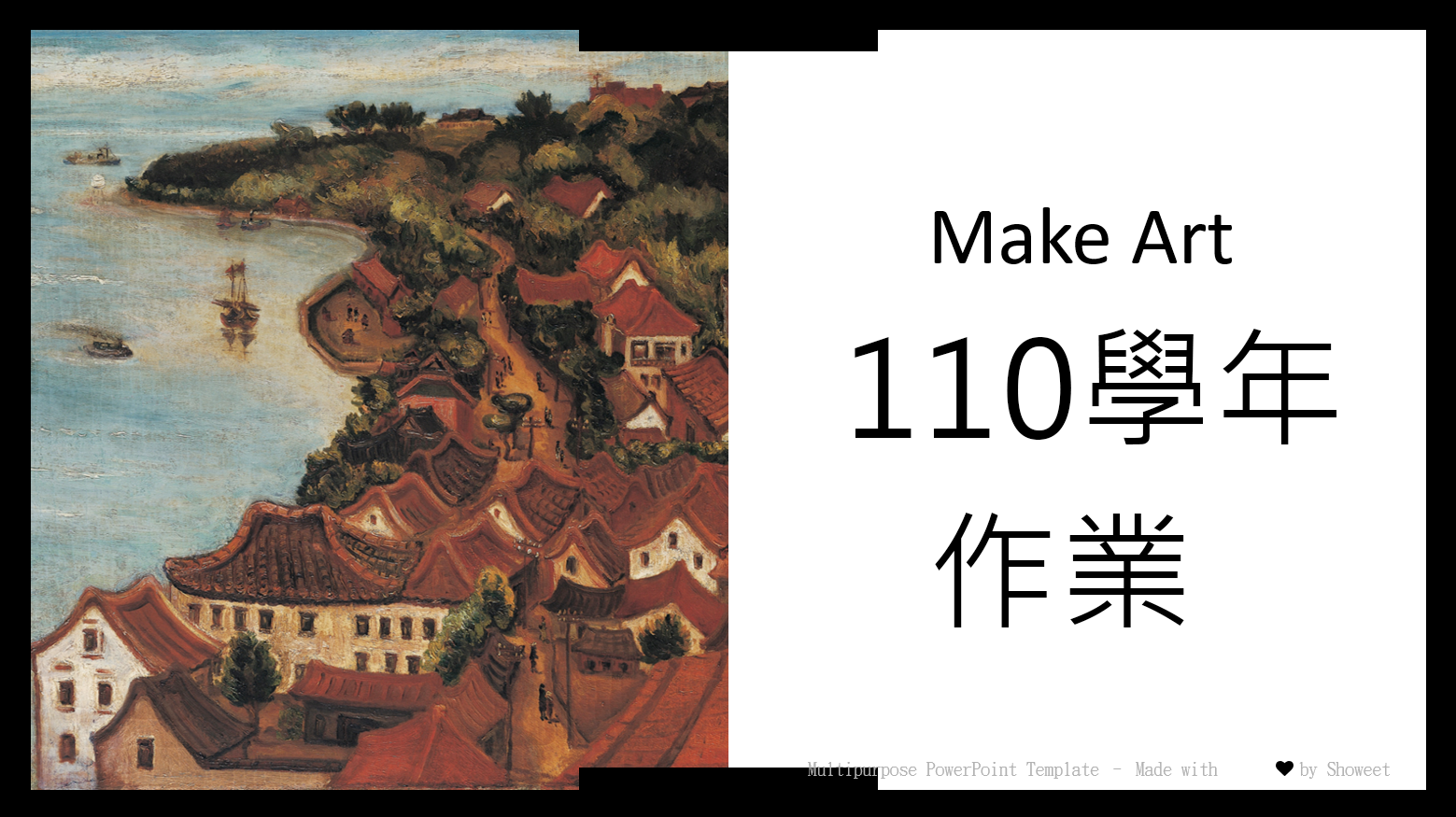 110學年_hm